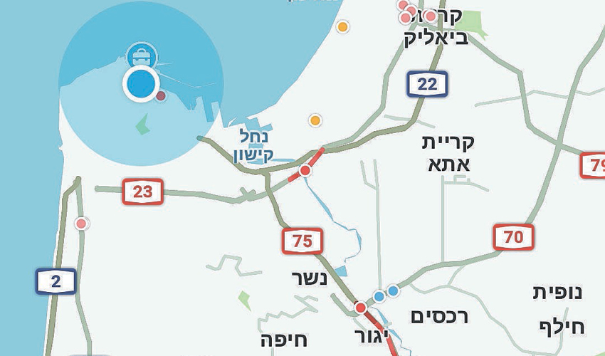 אפליקציות ווייז