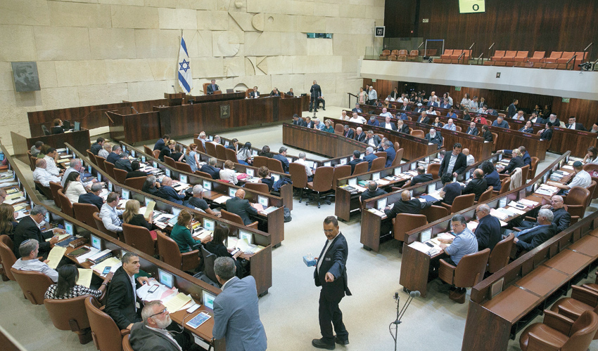 מליאת הכנסת. חיפה לא על המפה (צילום: אוליבייה פיטוסי)