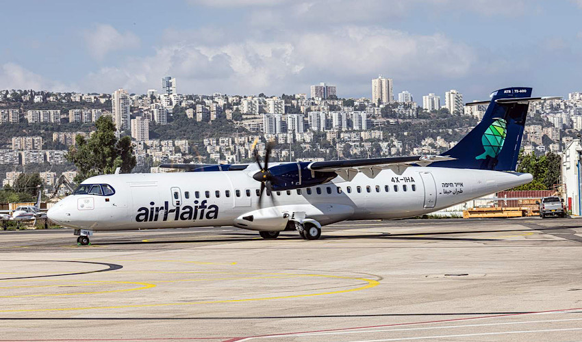 מטוס של חברת אייר חיפה (צילום: אנתוני הרשקו)