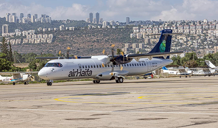 מטוס של חברת אייר חיפה (צילום: אנתוני הרשקו)