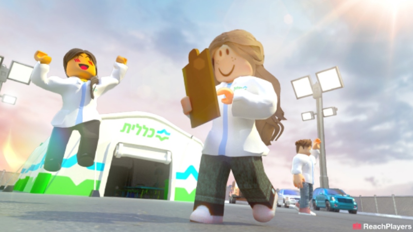 המתחם החווייתי של כללית בפלטפורמת הגיימינג ROBLOX