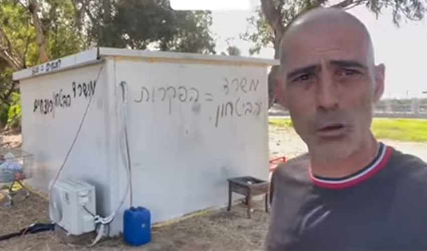 שלומי אלון, אחיו של שי אל, על רקע המבנה שהוצא לו צו הריסה