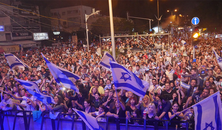 צובחוץ 2018 (צילום: דוברות עיריית חיפה)